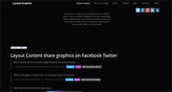 Desktop Screenshot of layouts-graphics.com